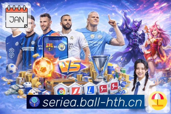 华体会· 让体育成为一种品质表达。