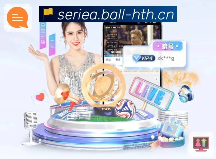 用荣誉赢得公众信任