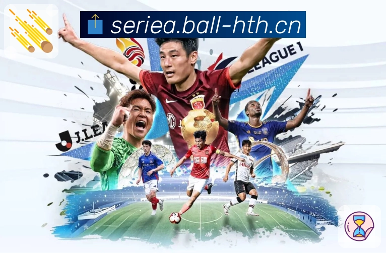 用荣誉赢得公众信任