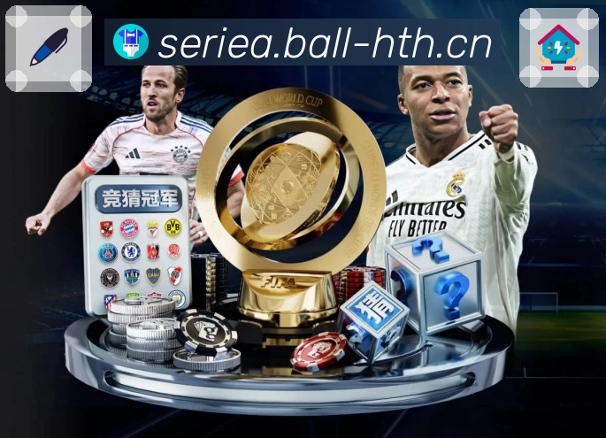 用荣誉赢得公众信任